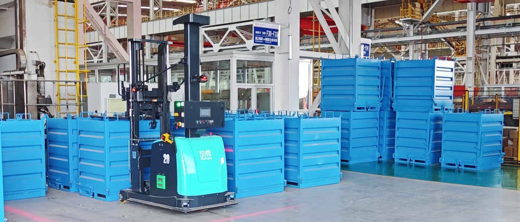 무인 지게차 솔루션이 중장비 기업의 속도 향상과 효율 증대를 지원하며, 산업 중장비의 ‘스마트 제조’ 역량을 체감하게 합니다