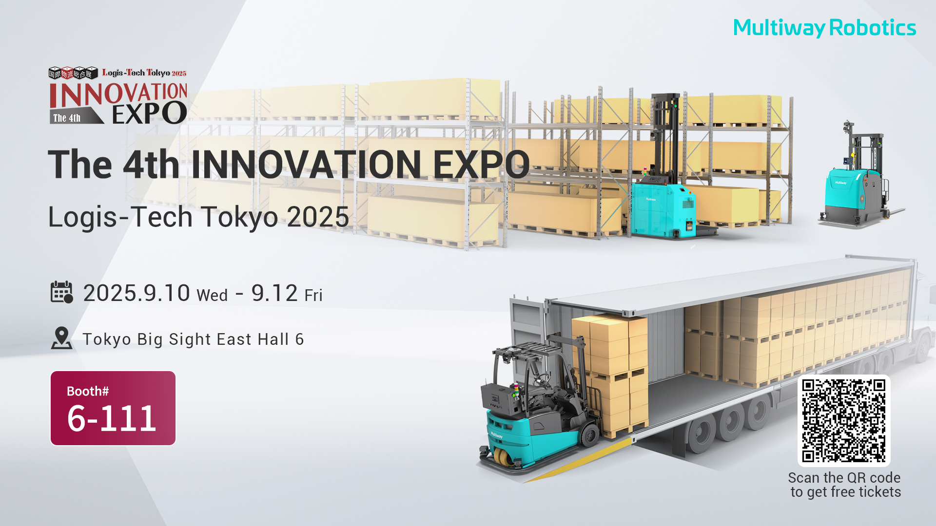 9월 도쿄에서 만나요! 마이크로 로보틱스가 국제 물류 전시회에서 여러분을 찾아갑니다.
