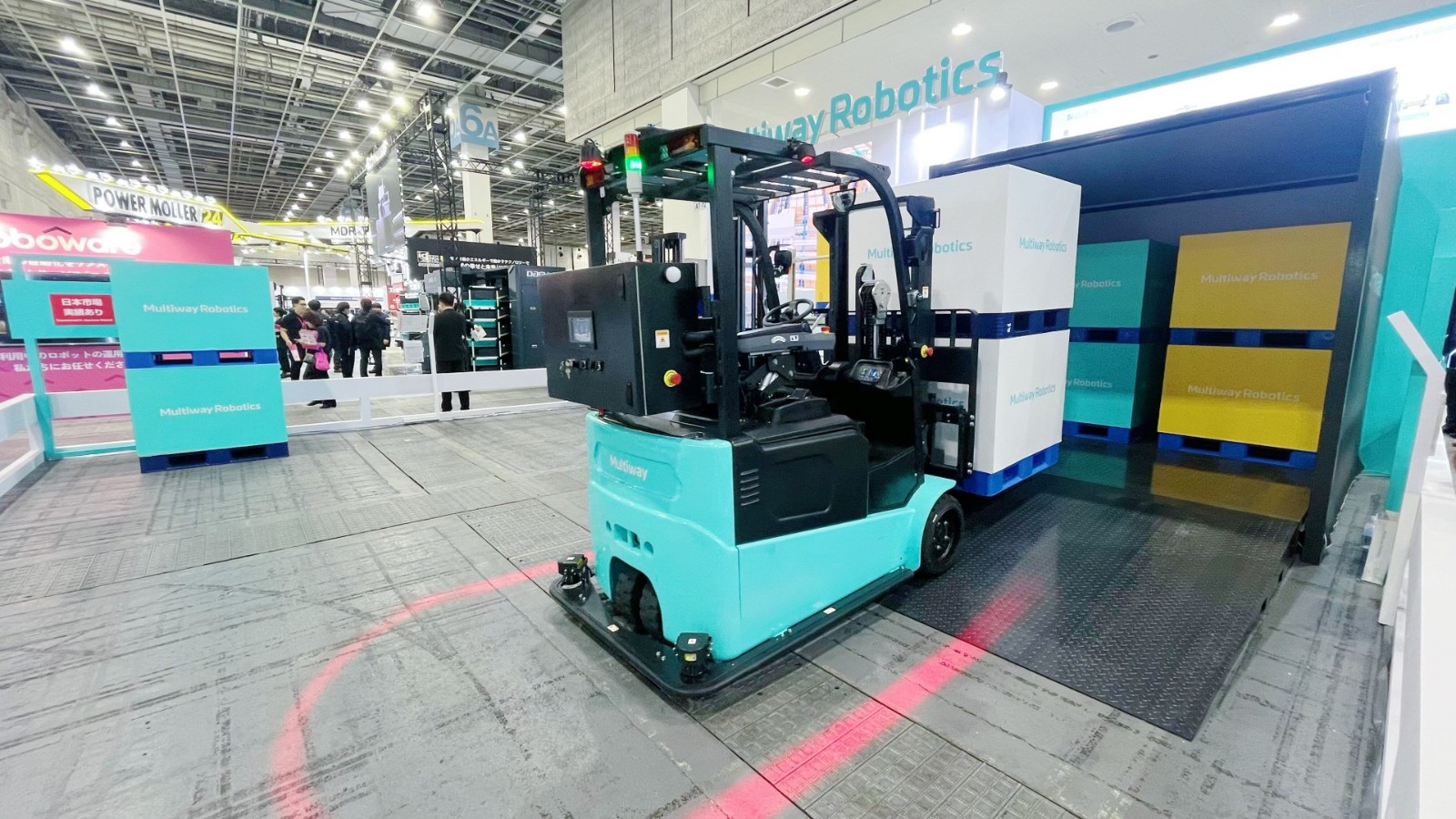 尾厢装卸无人叉车MW-Q20.jpg undefined