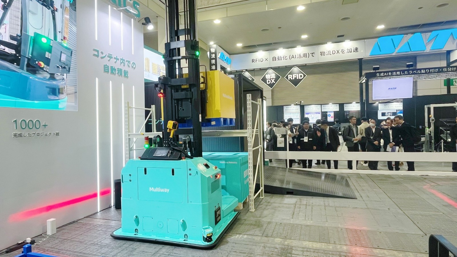 全向侧叉AMR叉车.jpg undefined