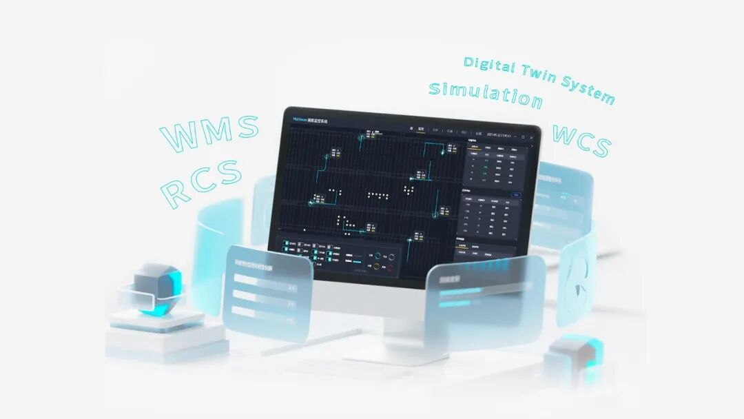 멀티웨이 시스템 구성도.jpg